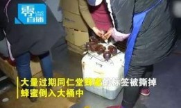 南京电台爆料视频大全集,揭秘城市热点事件背后的真相
